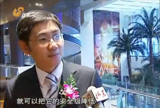 山东卫视《山东新闻联播》头条播出：优化技...