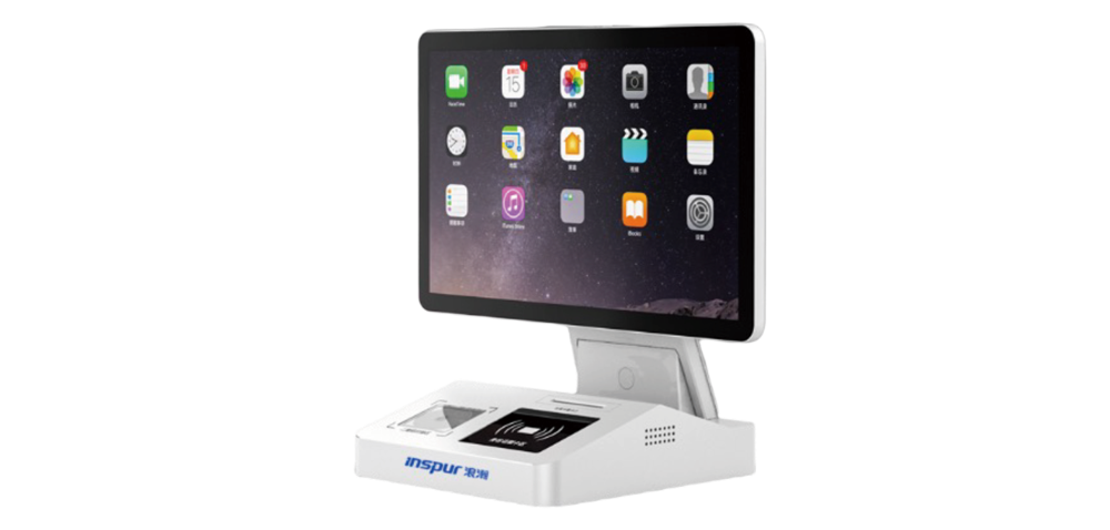 9001cc 以诚为本 9001cc人社桌面单屏招聘终端MST1...